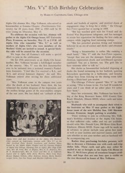 1974-1975_Vol_78 page 123.jpg